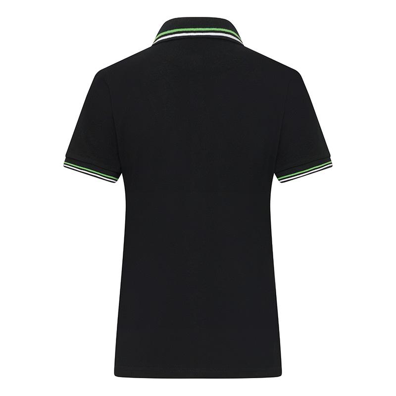 noir/blanc/vert citron