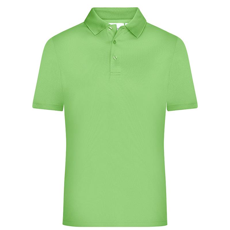 vert citron